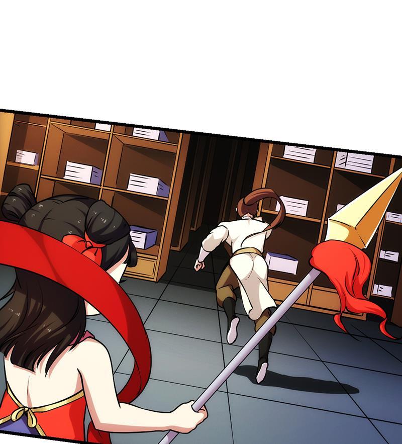 The Immortal Devil Emperor Chapter 50 Gambar 14